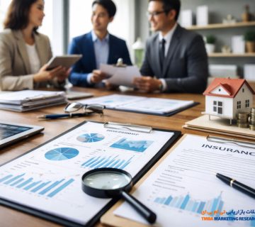 تحقیقات بازار در صنعت بیمه