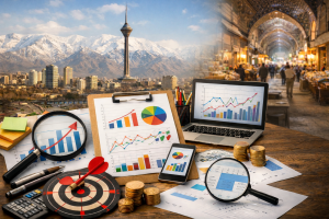 راهنمای کامل تحقیقات بازار در ایران