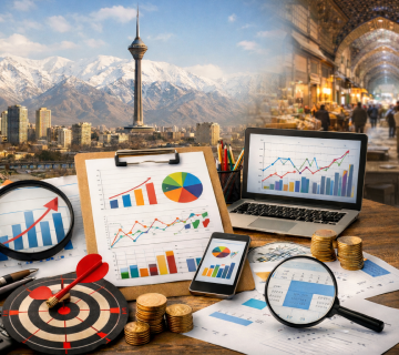 راهنمای کامل تحقیقات بازار در ایران